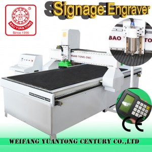 БМГ-1325 стойки и шестерни ЧПУ